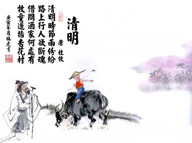 入狱前一天蔡正元这样度过